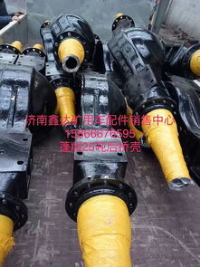 【供應重汽豪威60礦大江邁克橋前輪鼓濟南鑫達寬體,重汽豪威60礦大江邁克橋前輪轂價格,圖片,配件廠家】