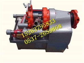 多功能圓鋼套絲機(jī) 低速圓鋼套絲機(jī) 預(yù)埋螺栓套絲機(jī)就選濟(jì)寧鑫宏 濟(jì)寧市鑫隆工礦配件廠 主要經(jīng)