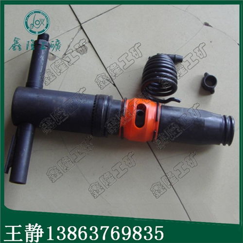 便攜式風(fēng)鎬礦用的g10風(fēng)鎬風(fēng)動(dòng)工具 山東濟(jì)寧市任城區(qū)鑫隆工礦配件廠 電動(dòng)機(jī)器 礦山設(shè)備