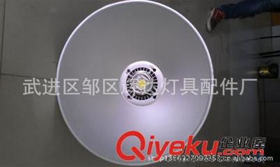 專(zhuān)業(yè)生產(chǎn) LED大功率集成工廠燈 廠房工礦燈 傳統(tǒng)節(jié)能工礦燈圖片|專(zhuān)業(yè)生產(chǎn) LED大功率集成工廠燈 廠房工礦燈 傳統(tǒng)節(jié)能工礦燈產(chǎn)品圖片由武進(jìn)區(qū)鄒區(qū)輝達(dá)燈具配件廠公司生產(chǎn)提供-