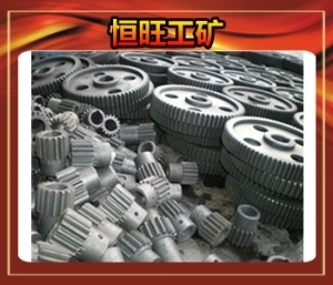 銷售噴漿機配件齒輪_濟寧恒旺工礦機械_中國工程機械配件網