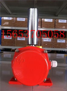 濟寧市卓信礦用設備公司 供應XLPP J 12 30兩級跑偏開關，助力煤炭與工礦安全