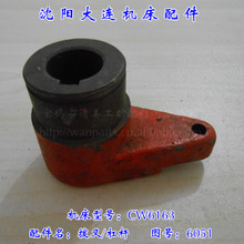 寶雞市清姜工礦配件最新動態與發展趨勢