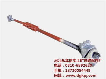 軌距拉桿專業(yè)解析 信實(shí)工礦鐵路配件與高清大圖推薦